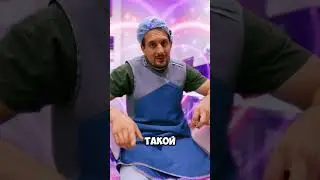 Откуда диабет #всеососудах