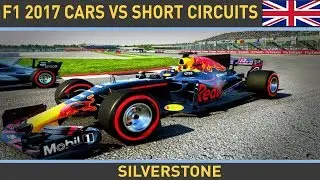F1 2017 CARS VS SHORT TRACKS | SILVERSTONE