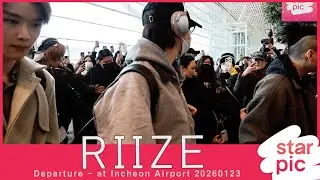 라이즈 '넘어진 팬들이 안쓰러워!' [STARPIC] RIIZE Departure - at Incheon Airport 20260123260123