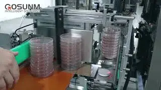 Bowel Shrink Sleeve Machine Petri dish sleeve labeling machine Manufacturer