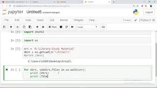 TO COPY FILES FROM VARIOUS FOLDERS TO ONE FOLDER USING PYTHON