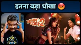 Dream Girl 2 - Movie Review