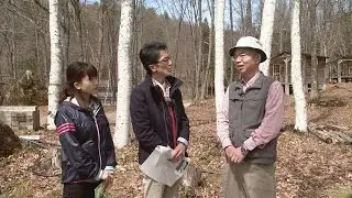 彦谷の里を訪ねて