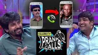 sivakarthikeyan prank call to mottai rajendar | Anirudh | Comedy Tamil