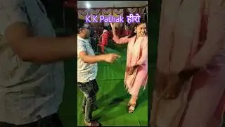 KK Pathak Hero🤣@laughtertechofficial #shorts #comedy #funny