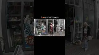 🥷🇩🇪МАГАЗИН ДЛЯ СУПЕРГЕРОЕВ #германия #магазин #сувениры #марвел