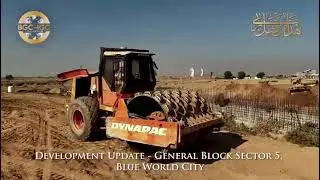 Blue World City General Block Development Update | Sector 5 Location | Development Charges Discount