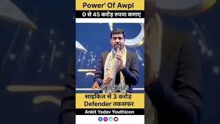 AWPL #success point our CROWN 👑 Ambassador Mr. Mahipal Singh sir #transformyourlifetoday #awpl #mlm