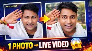 Photo Se Video Banana Seekho | Bas Photo Upload Karo Aur Video Ready 😱 | Boby Ron 
