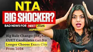 NEET 2026 NEW RULE ⚠️ The Reality Behind NTA&rsquo;s City Policy news🤯#neet neet2026update