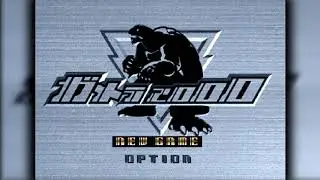 The Best of Retro VGM #2070 - Gamera 2000 (PSX) - BGM #3
