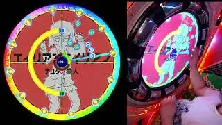 エイリアンエイリアン / Alien Alien - Hard - Chrono Circle