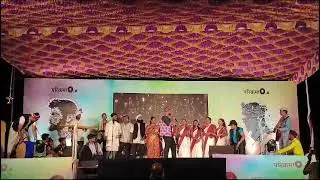 Unplugged Folk Fusion Katamgal Dada Pangad  Goa 2024  Parikrama #parikrama #goa