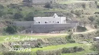 مناظر من بني مالك الحجاز
