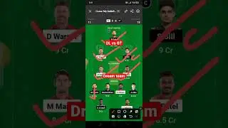 DC VS GT playing 11|| #ipl
