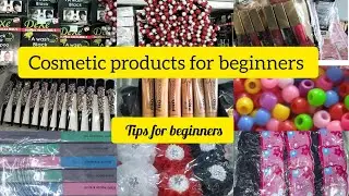 КОСМЕТИЧЕСКИЕ ПРОДУКТЫ, КОТОРЫЕ ПРОДАЮТСЯ БЫСТРЕЕ | ШОПИНГ В КАМУКУНДЖИ #косметическийбизнес #биз...