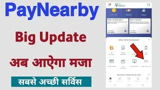 Paynearby New Update 2022 - paynearby se pan card kaise apply karen | paynearby big update |pan card