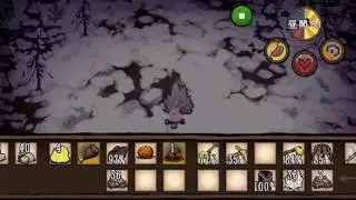 [スマホ版]ディアクロップスvs触手45本〜Don't Starve