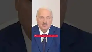 Lukashenko is losing weight before our eyes. What happened?