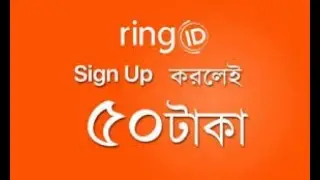 Ringid App 2020 | How To Make Money Online From Ring Id App | RingID Make Money Ring id Income App