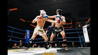 ⚡ Angus Colley Dominates Rusty Middleton | Infliction 37