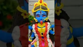 Maa Kali Clay Art 😍 Maa kali idol making with Clay ❤️ #shorts