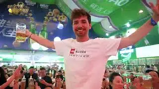 Join global beer lovers for a toast in Qingdao West Coast New Area