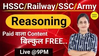 CUBE  Part-2 class-45 by Deepika mam for CET Group C&D,SSC,RAILWAY and All  Competitive Exams
