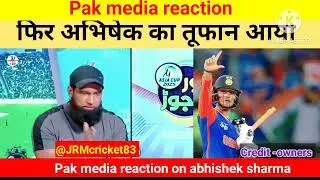 Pakistani media reaction on abhishek sharma  // Abhishek sharma destroy  shri Lanka // JRM Cricket