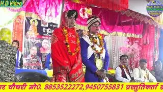 स्पेशल माताओं बहनों के लिए//बन्नी बन्ना गीत// गायक संदीप प्रकाश बौद्ध सीतापुर! !कथा स्थान नौरंगपुर