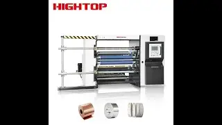Slitter Rewinder Machine