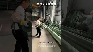 The wisdom of the working people is so smart #Workingpeople'swisdom #Lifetips #Practicaltips#shorts
