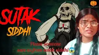 Sutak siddhi horror animation story😱 Reaction