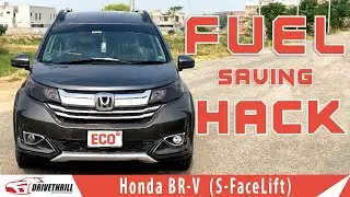 Honda Brv Fuel Saving Tricks and Tips | Fuel Saving Hack | Eco Options | Brv Best Fuel Economy