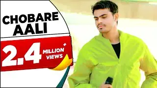 Chobare Aali ( Live Show ) Basant Mundi | Haryanvi Song | New Haryanvi Song Haryanvi 2026