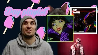 Day playlist Обзор песен: DaBaby, Ericka Jane, Gareth Emery