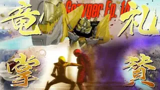 Terungkap Masalalu GozyuTyranno Ryugi Bakugami Anak Orang Kaya Bahas No.1 Sentai Gozyuger Episode 14