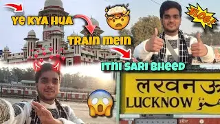 Ye kya hua train me 😱🔥 ||Daily vlogs|| sundaram mini vlog 