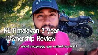 Himalayan Complete Review ||കിട്ടിയ എല്ലാ പണികൾ സഹിതം..!!!
