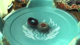 Big Bang Pegasis 145W&sup2;D vs Ifraid Dragooon 105CF (tuntdaddy request)