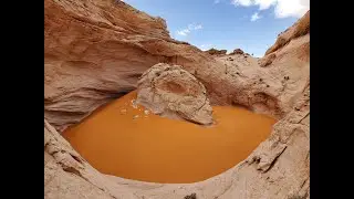 Cosmic Ashtray - Amazing Geologic Feature - Escalante UT