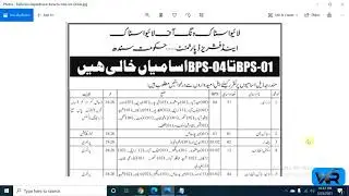 Jobs for Sindh Govt Fisheries Department Karachi  Driver