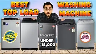 Big Sale! Best Washing Machine Under 15000 and 20000 | Best Top Load Washing machine