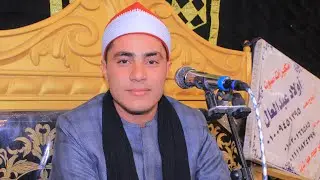 مليونية عزاء الحاج نبيل عبدالهادي غنيم الشيخ محمود عفيفى رائعة البقرة 3 عصر عزبة ابوخضر 16-1-2026