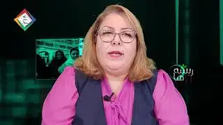 نوال سعداوی که بود؟
