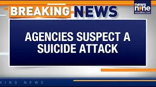 Red Fort Blast: Suicide Attack Suspected | Dr Umar Mohammed Under Lens | Tariq From Pulwama Detained
