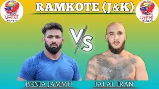 BENIA JAMMU VS JALAL IRAN RAMKOTE (J&K) KUSHTI DANGAL 19 JUNE 2025