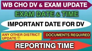 CHO EXAM & VERIFICATION UPDATE DISTRICT WISE || IMPORTANT INSTRUCTIONS || CHO RECRUITMENT 2025-26