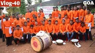 Shigmoustav An Village Tradition  (2022)🔥🚩 || Vlog -40 || #goashigmoustav #goa #shigmoustav2022
