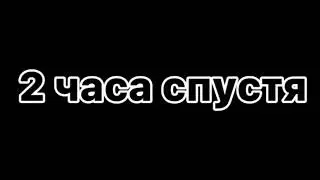 мини фильм вару и день рождения зонтика